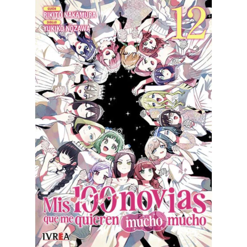MIS 100 NOVIAS QUE ME QUIEREN MUCHO MUCHO 12 (Nuevo)