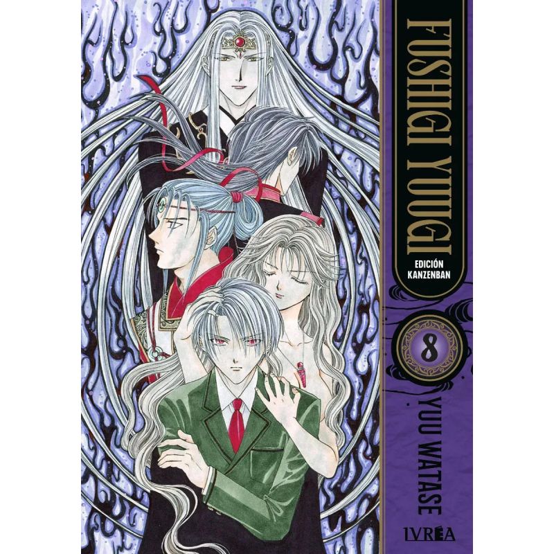 FUSHIGI YUUGI ED. KANZENBAN 8 (Nuevo)