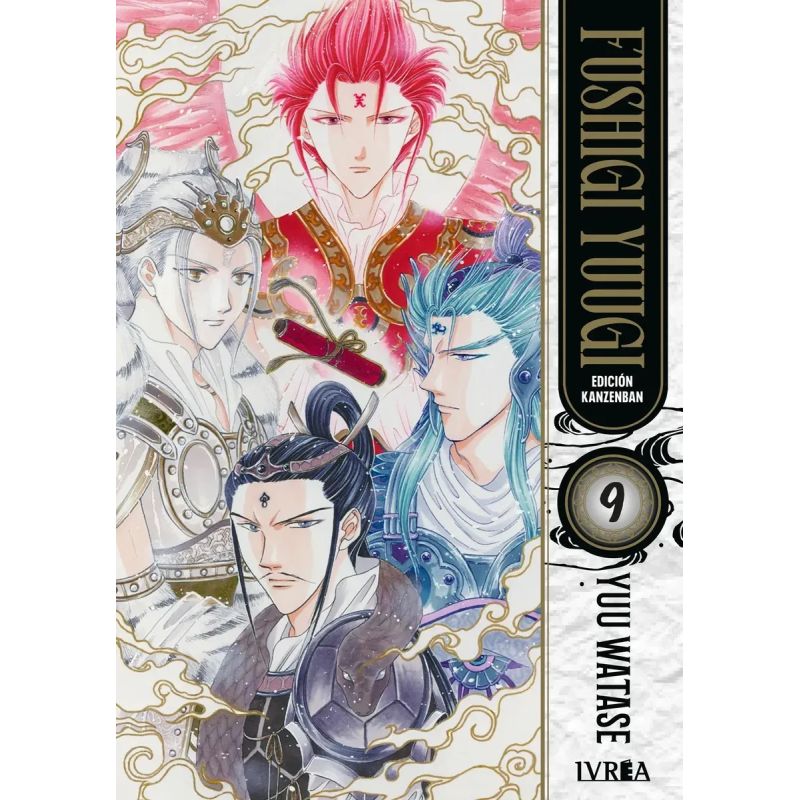 FUSHIGI YUUGI ED. KANZENBAN 9 (Nuevo)