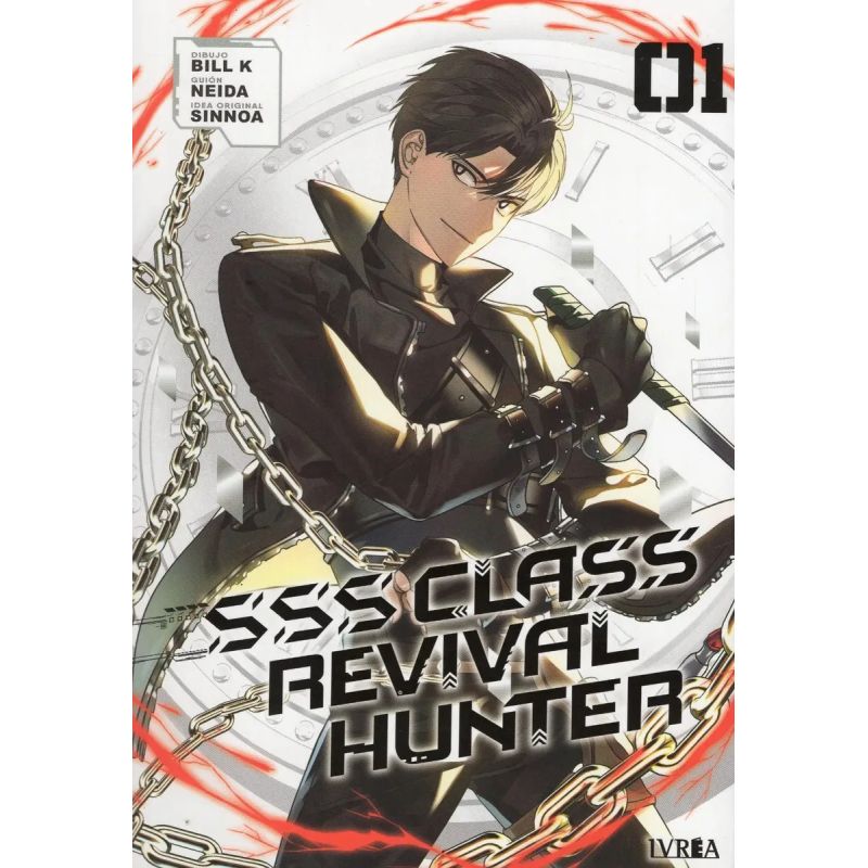 SSS CLASS REVIVAL HUNTER 1