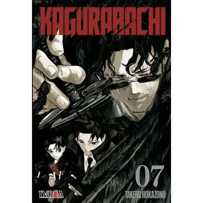 KAGURABACHI 7 (Nuevo)