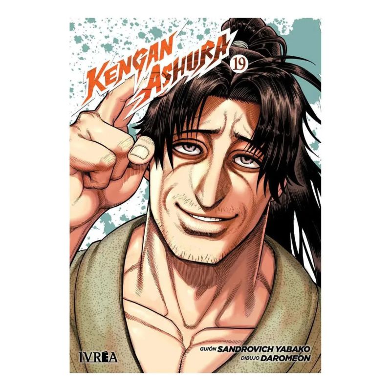 KENGAN ASHURA 19 (Nuevo)