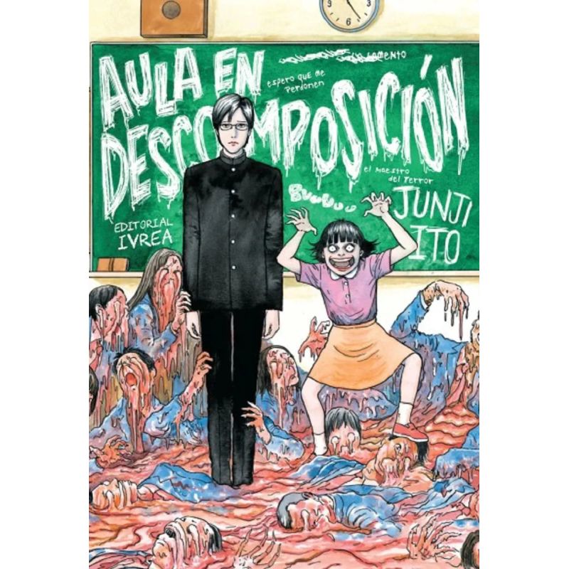 AULA EN DESCOMPOSICION - TOMO UNICO (Nuevo)