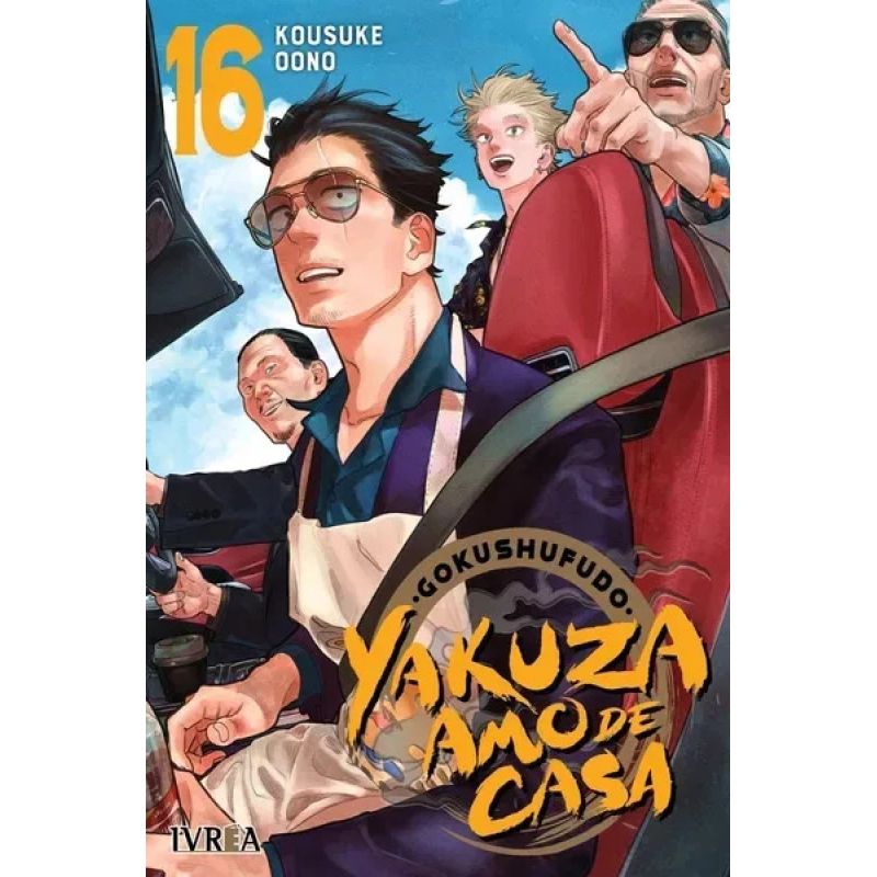 GOKUSHUFUDO - YAKUZA AMO DE CASA 16 (Nuevo)