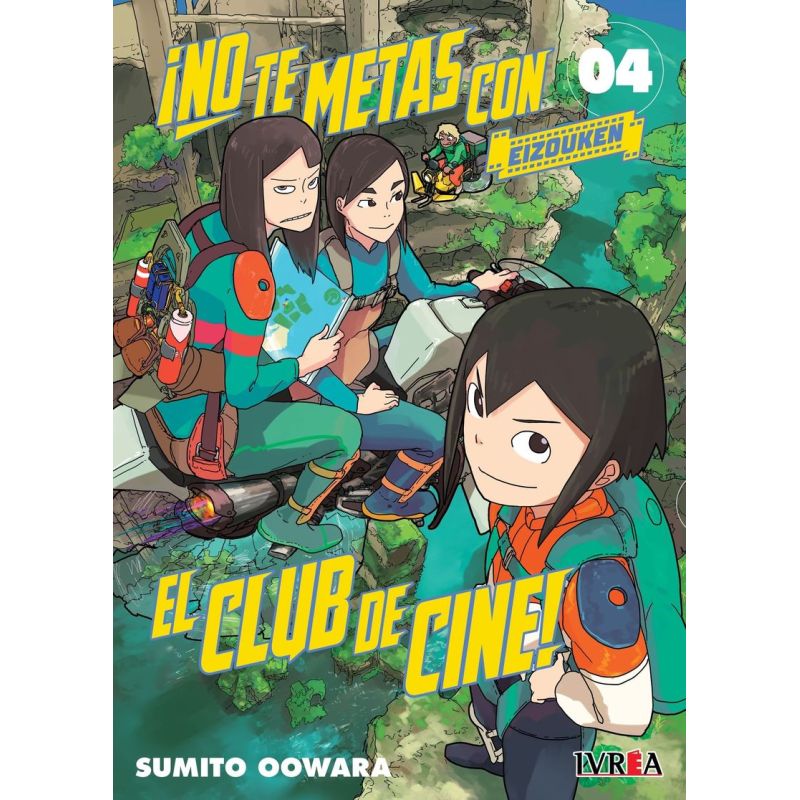 NO TE METAS CON EL CLUB DE CINE 4 (Nuevo)