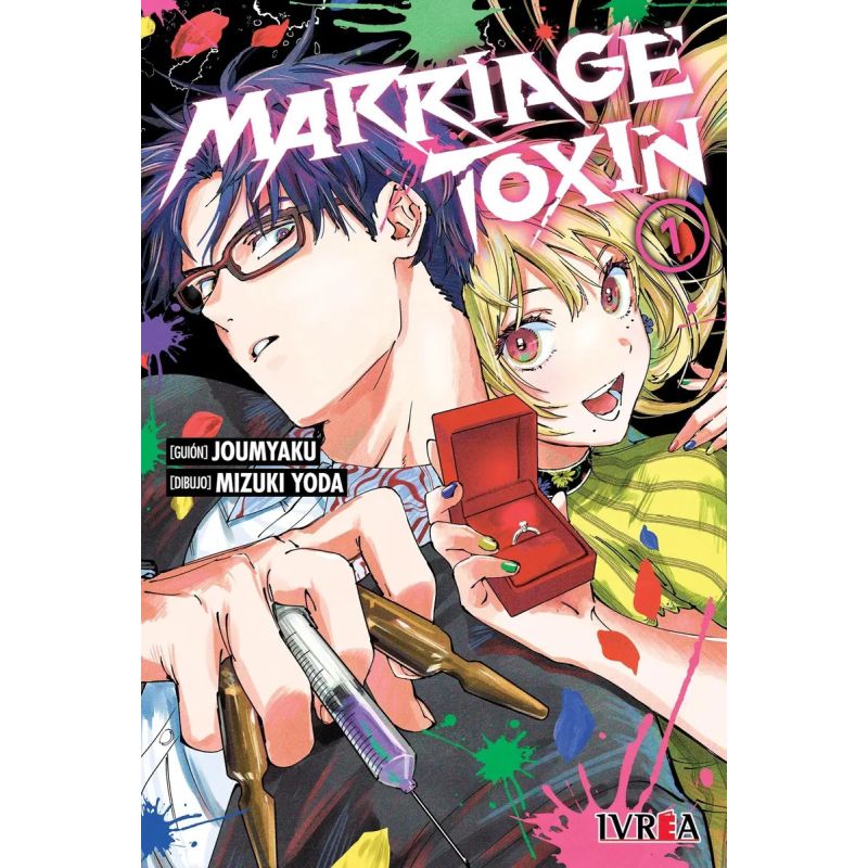 MARRIAGE TOXIN 1 (Nuevo)