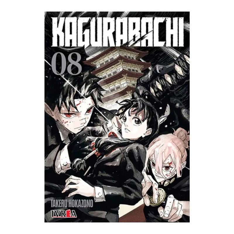 KAGURABACHI 8 (Nuevo)