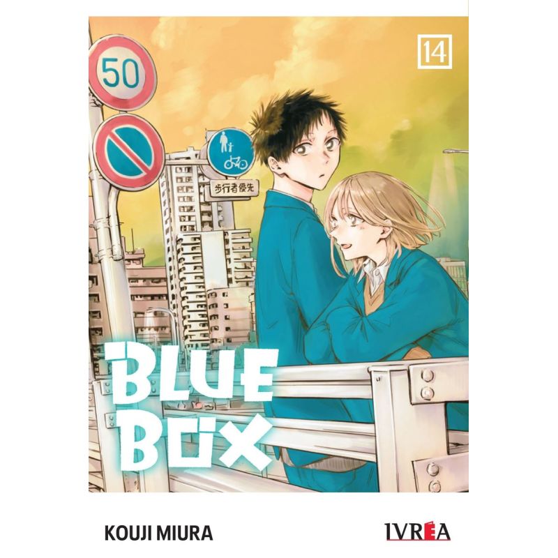 BLUE BOX 14 (Nuevo)