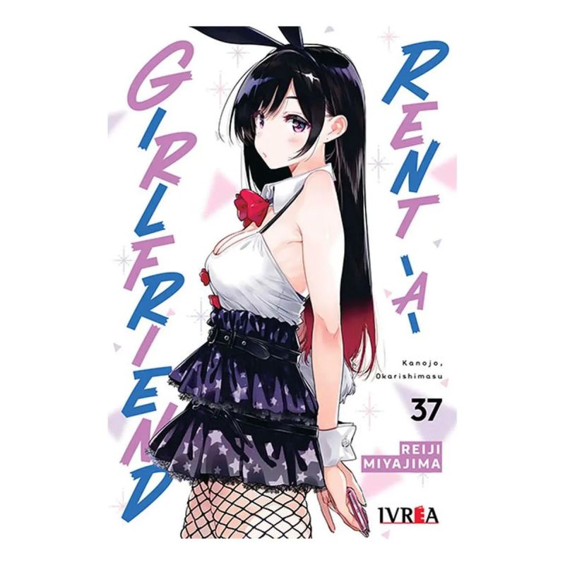 RENT A GIRLFRIEND 37 (Nuevo)
