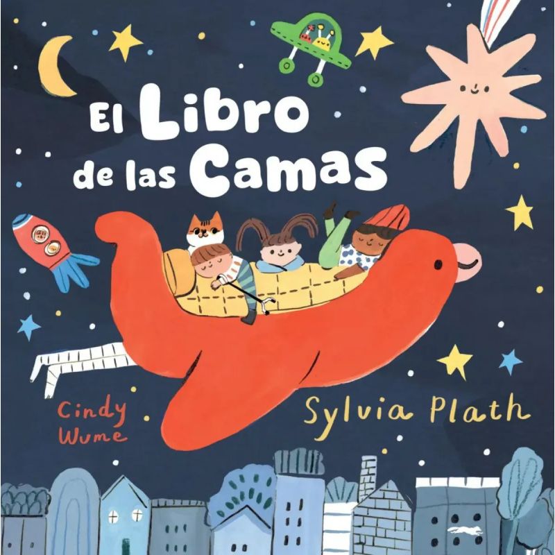 LIBRO DE LAS CAMAS, EL - TD (Nuevo)