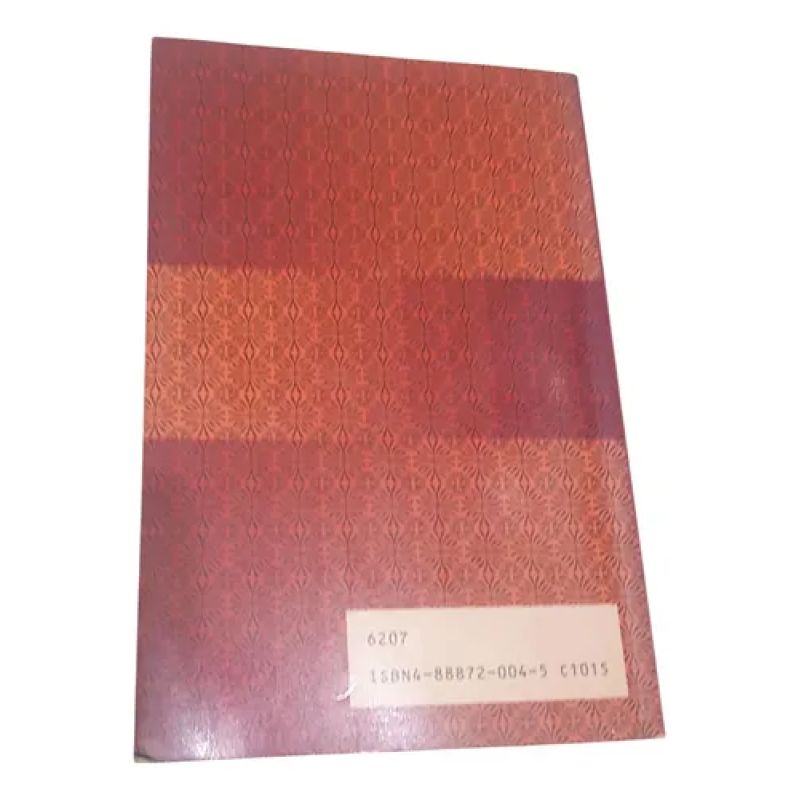 Outline Of Buddhism - Yasuji Kirimura - Nsic (Usado) - Miniatura 2