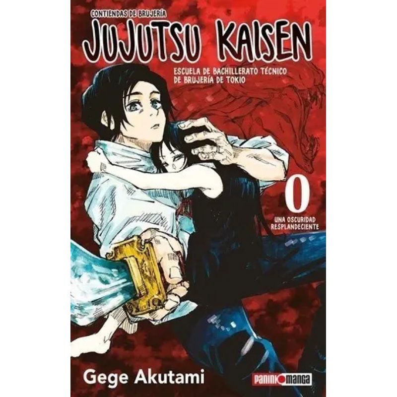 JUJUTSU KAISEN 0 (Nuevo)