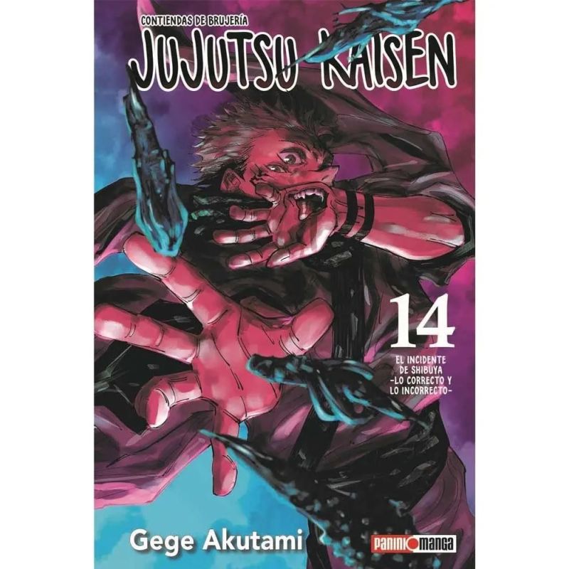 JUJUTSU KAISEN 14 (Nuevo)