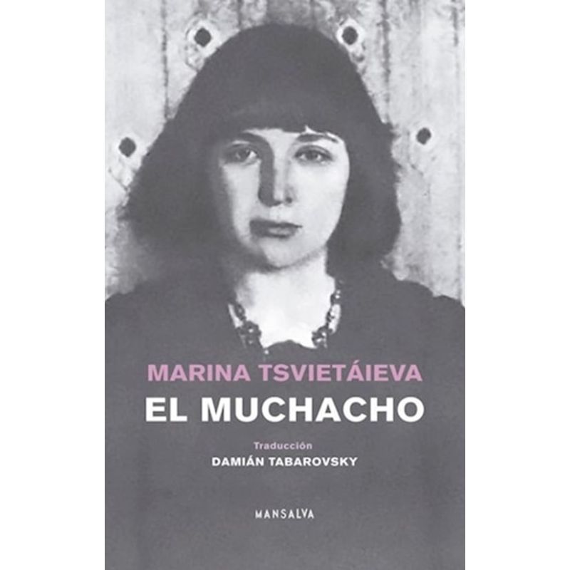 JOVENES VISITANTES, LOS - Miniatura 17
