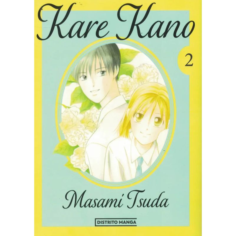 KARE KANO 2 (Nuevo)