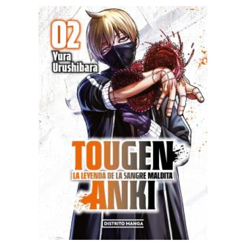 TOUGEN ANKI 2 - LA LEYENDA DE LA SANGRE MALDITA