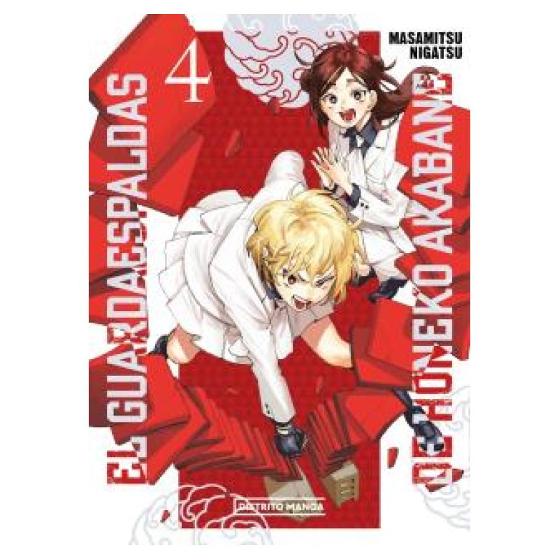 GUARDAESPALDAS DE HONEKO AKABANE 4, EL