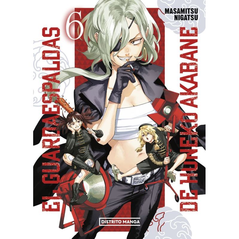 GUARDAESPALDAS DE HONEKO AKABANE 6, EL (Nuevo)