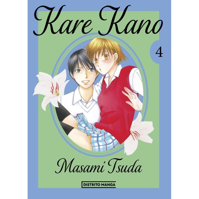 KARE KANO 4 (Nuevo)