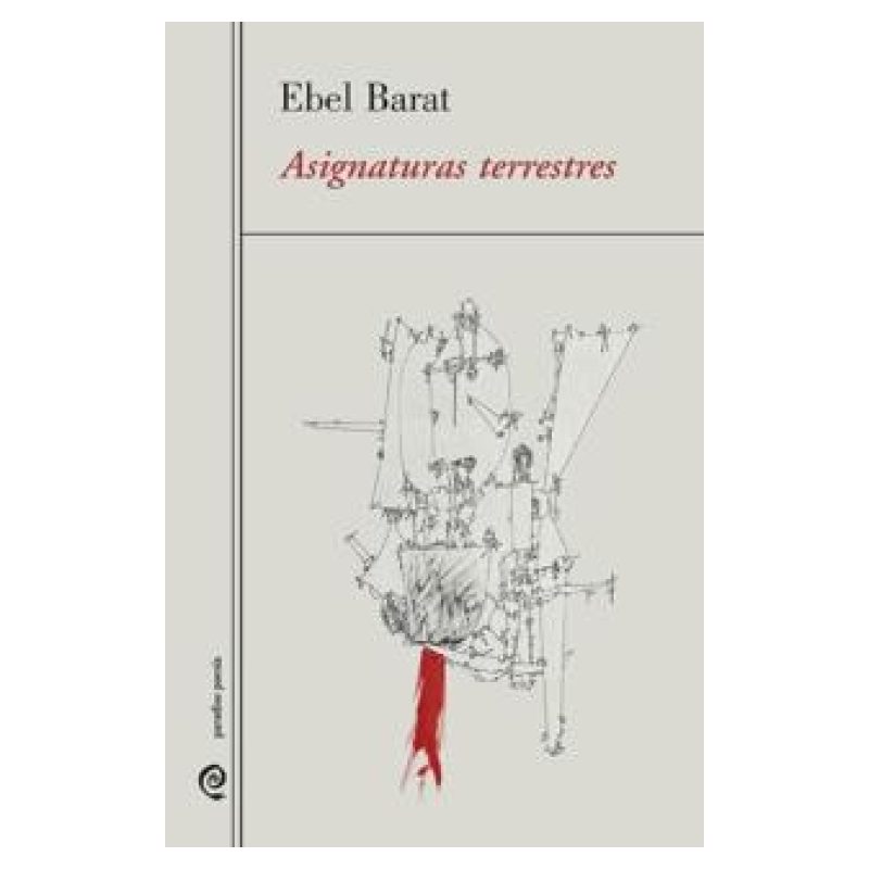 ASIGNATURAS TERRESTRES