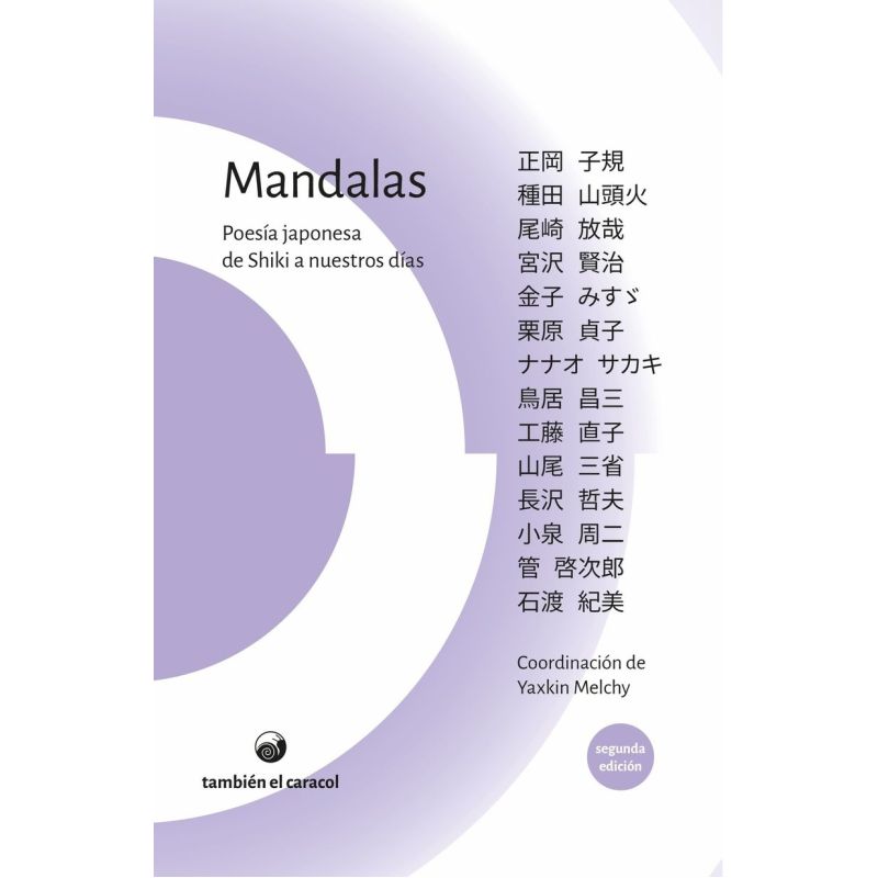 MANDALAS - POESIA JAPONESA DE SHIKI A NUESTROS DIAS - 2/ED. (Nuevo)