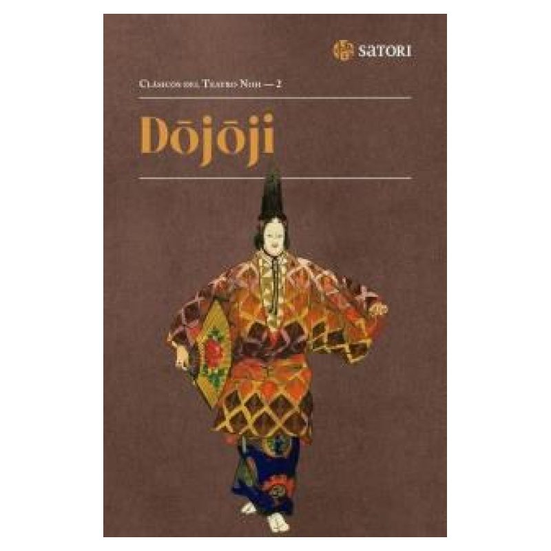 DOJOJI - CLASICOS DEL TEATRO NOH 2