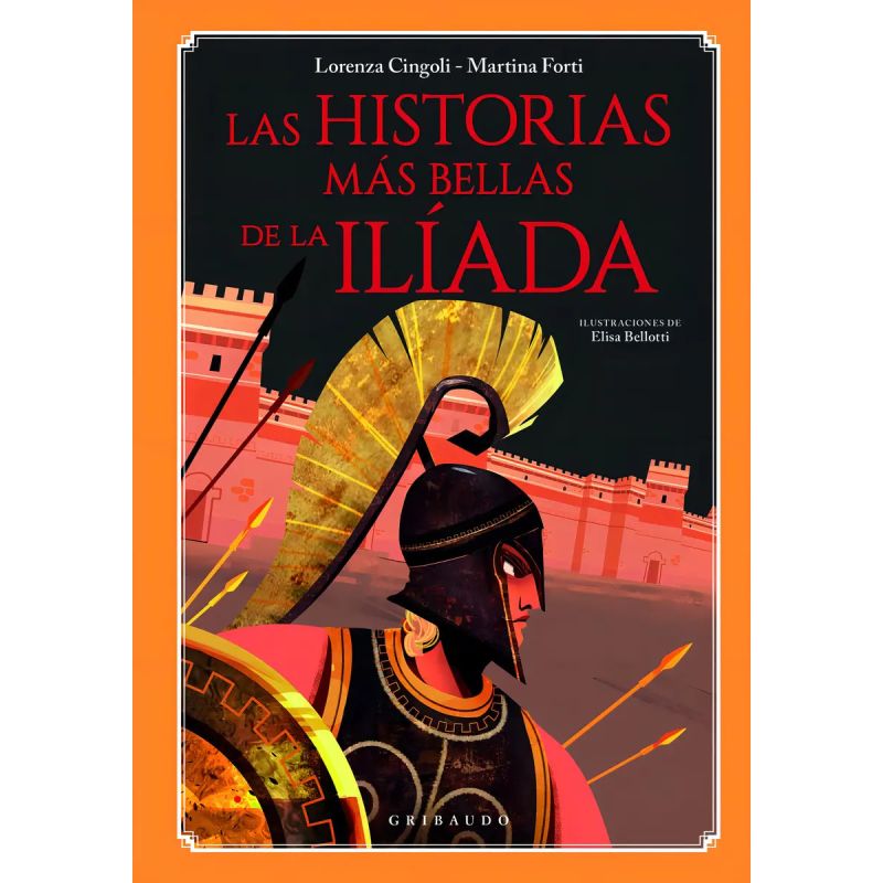 HISTORIAS MAS BELLAS DE LA ILIADA, LAS - MITOS Y LEYENDAS - TD (Nuevo)