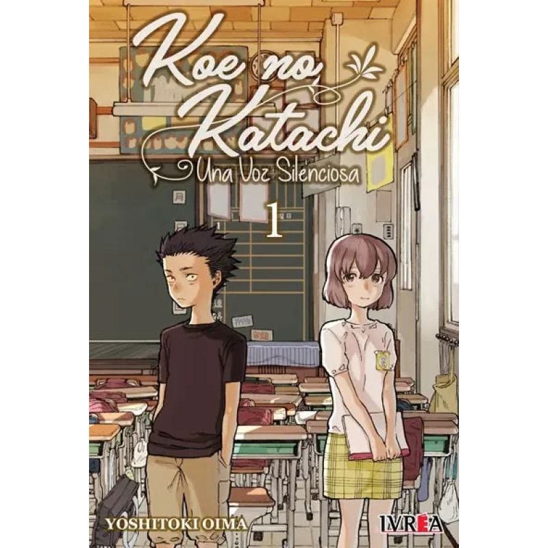 KOE NO KATACHI 1