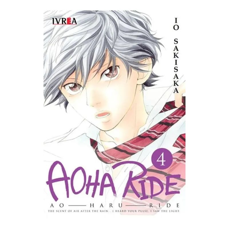 AOHA RIDE 4