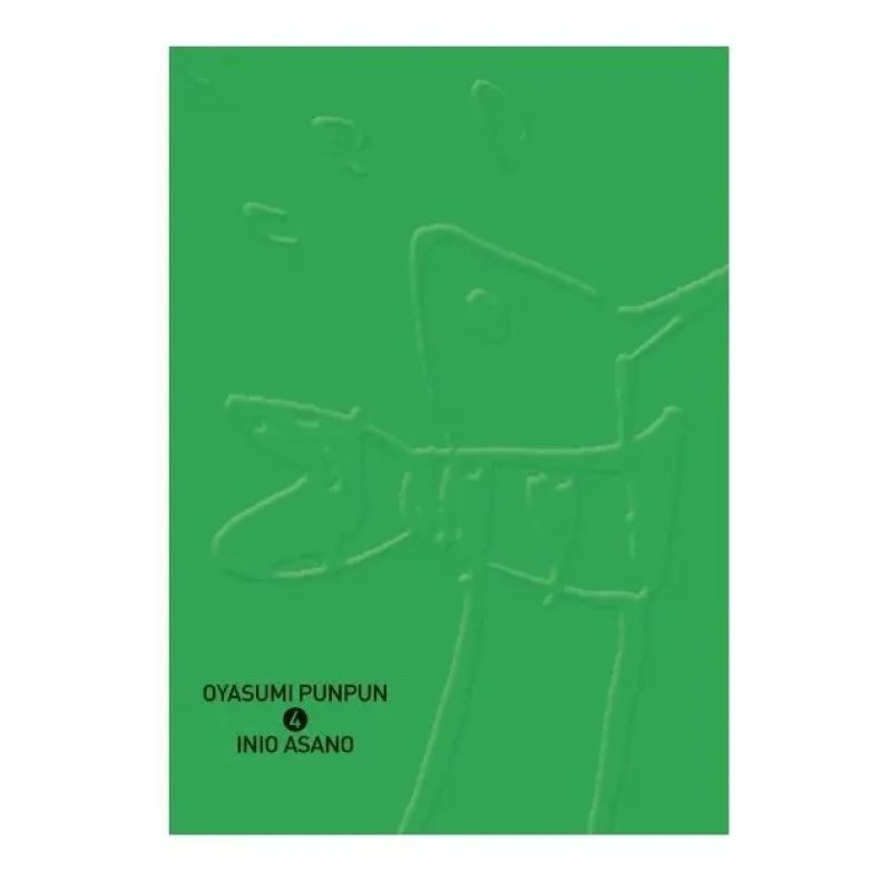 OYASUMI PUNPUN 4