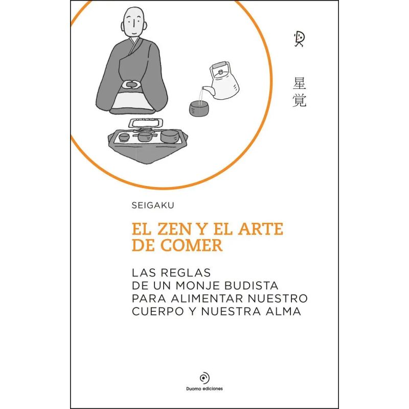 ZEN Y EL ARTE DE COMER, EL (TD) (Nuevo)