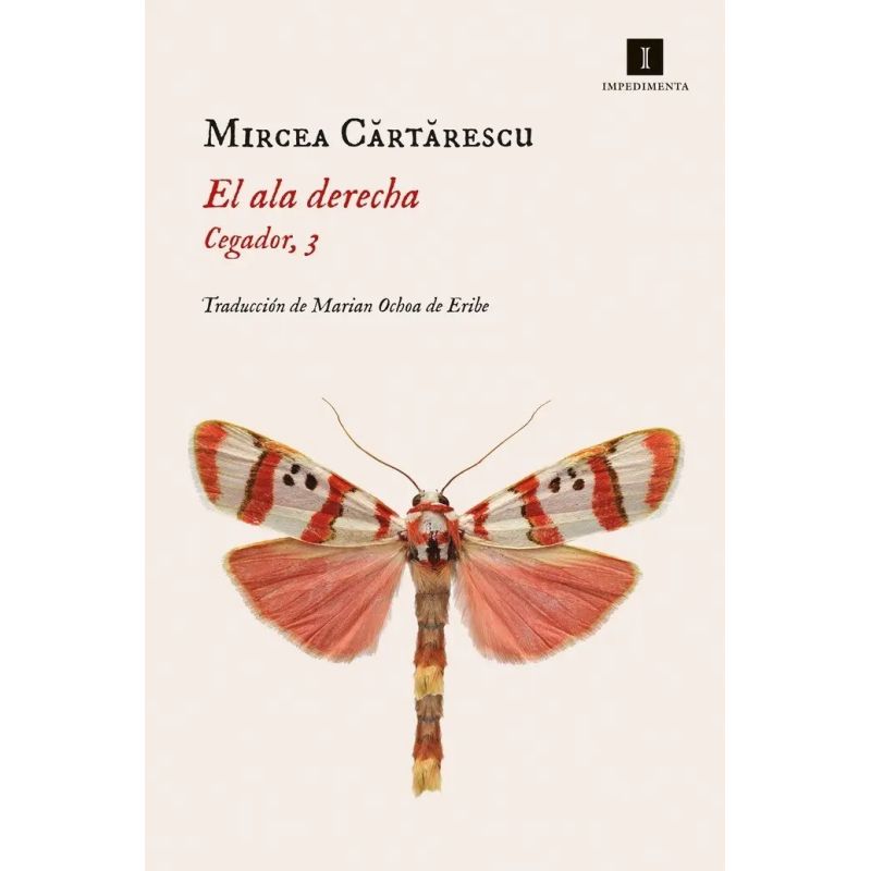 ALA DERECHA, EL