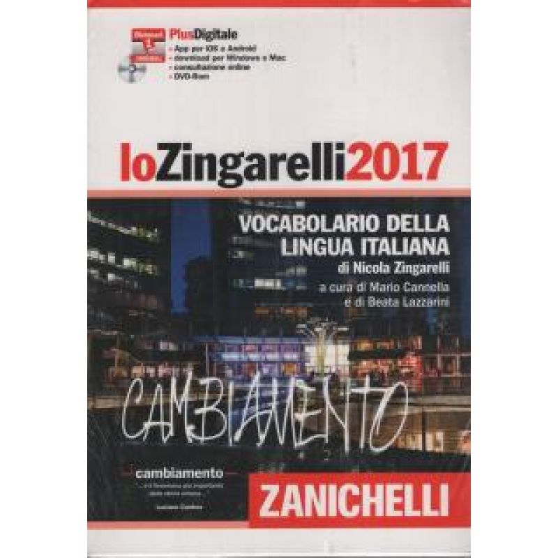 ZINGARELLI 2017 VOCABOLARIO * DELLA LINGUA ITALIANA + DVD-ROM + AGGIORNAMIENTO ONLINE