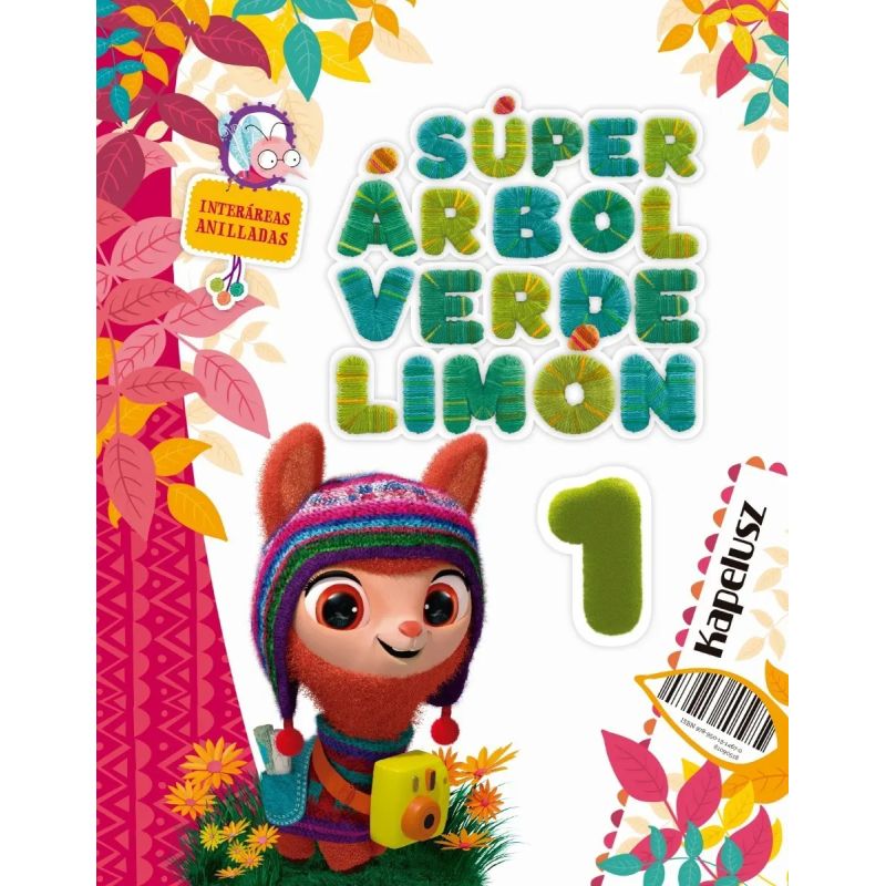 SUPER ARBOL VERDE LIMON 1 (LIBRO + ANTOLOGIA + FICHERO) (Nuevo)