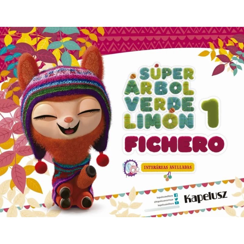 SUPER ARBOL VERDE LIMON 1 (LIBRO + ANTOLOGIA + FICHERO) (Nuevo) - Miniatura 2