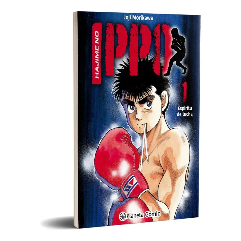 HAJIME NO IPPO 1 (Nuevo)