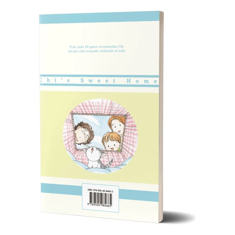 DULCE HOGAR DE CHI, EL - Nº 01/12 (Nuevo) - Miniatura 4