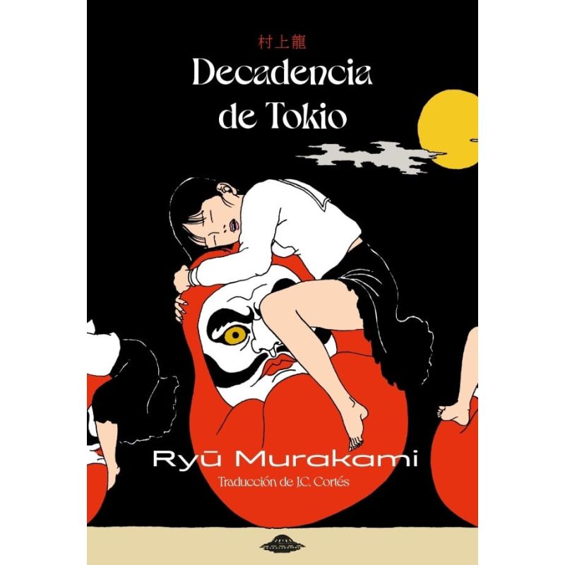 DECADENCIA DE TOKIO