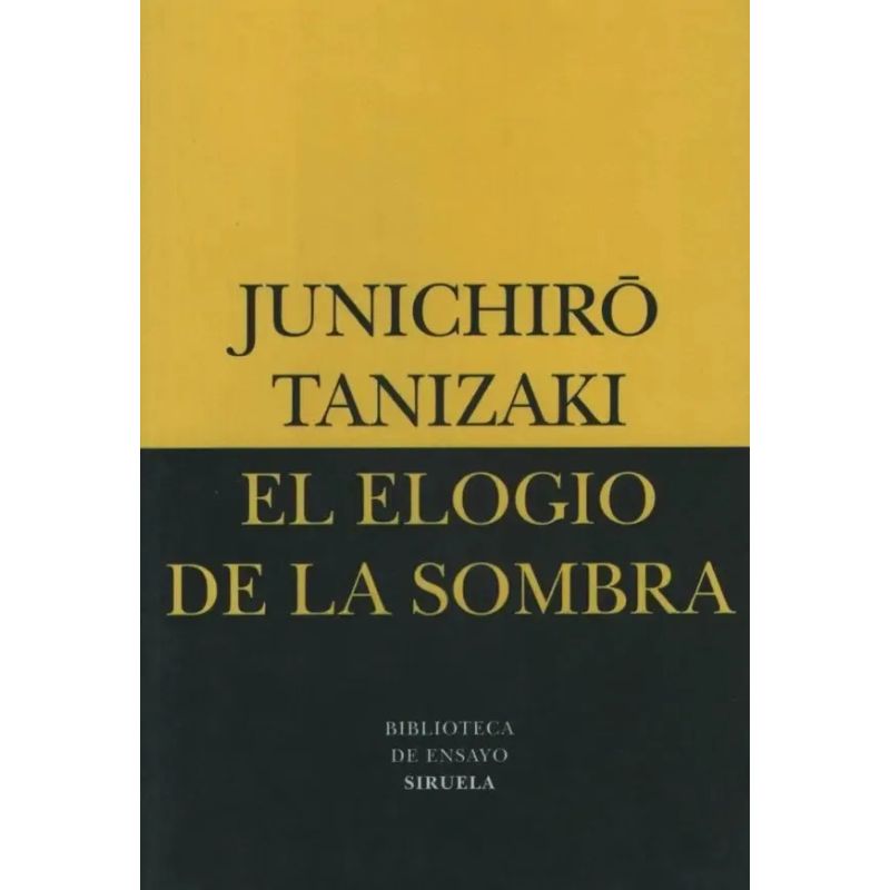 ELOGIO DE LA SOMBRA, EL - Miniatura 2