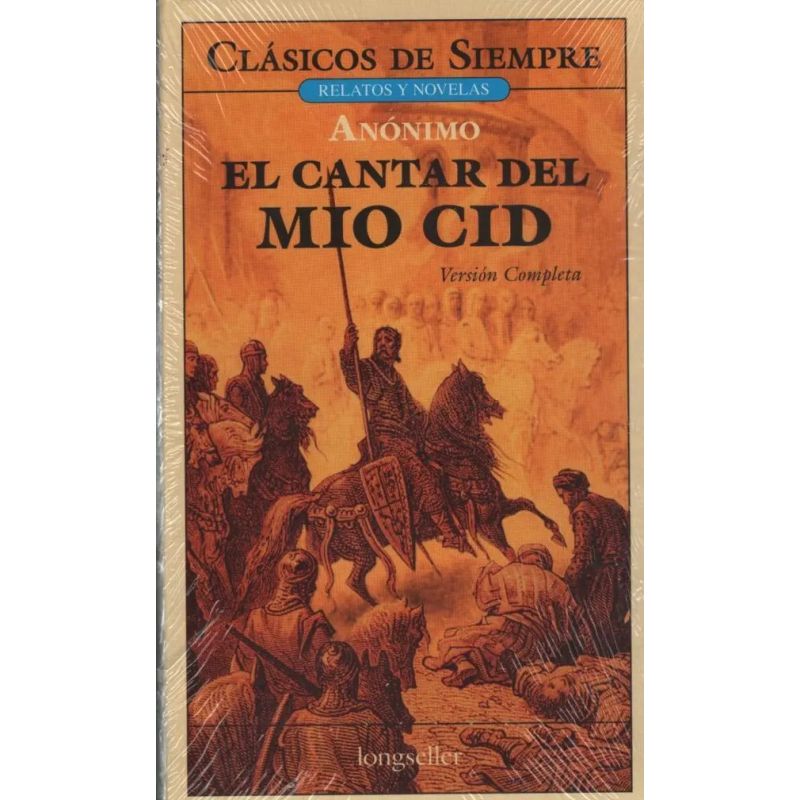 CANTAR DEL MIO CID,EL - CLASICOS DE SIEMPRE