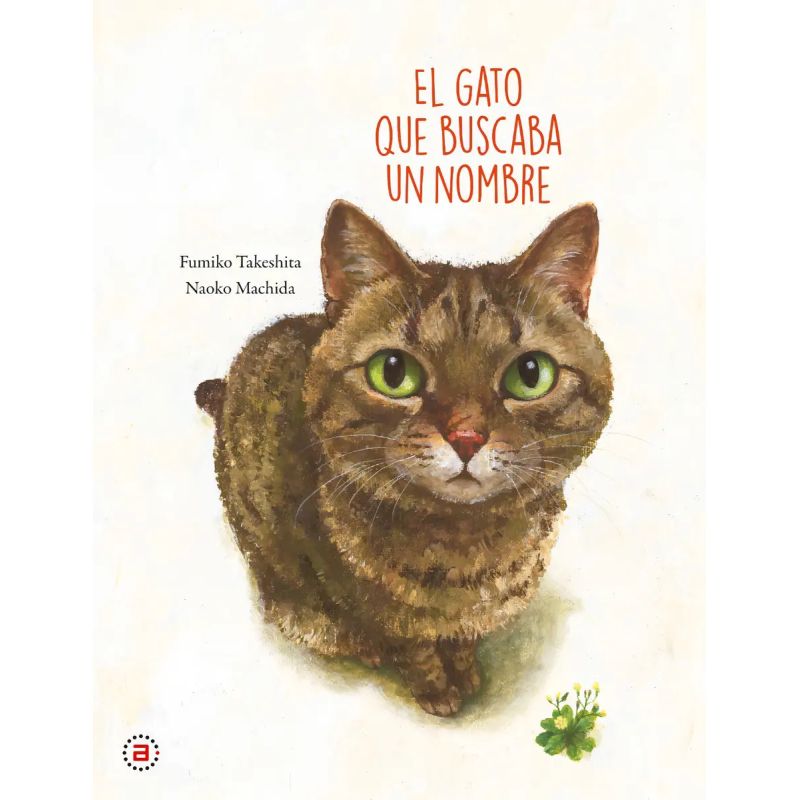 GATO QUE BUSCABA UN NOMBRE, EL - TD (Nuevo)