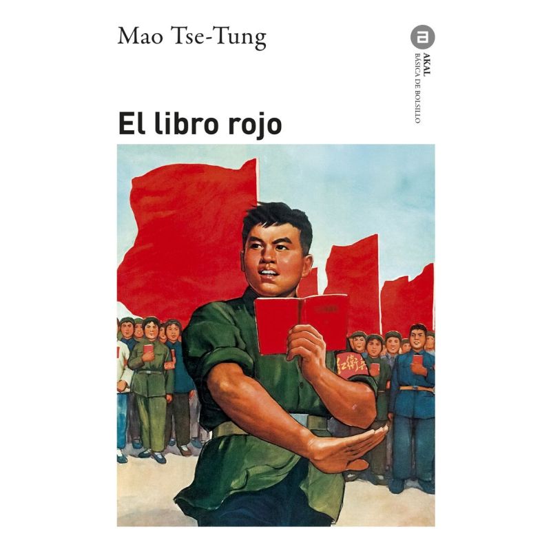 LIBRO ROJO (Nuevo)
