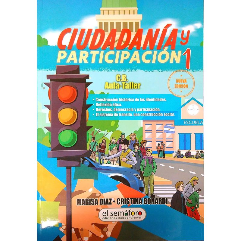 CIUDADANIA Y PARTICIPACION 1 - N/ED.