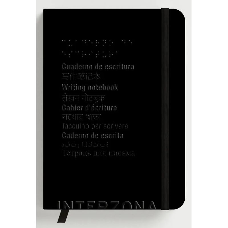 ALL BLACK - CUADERNO DE ESCRITURA - TD