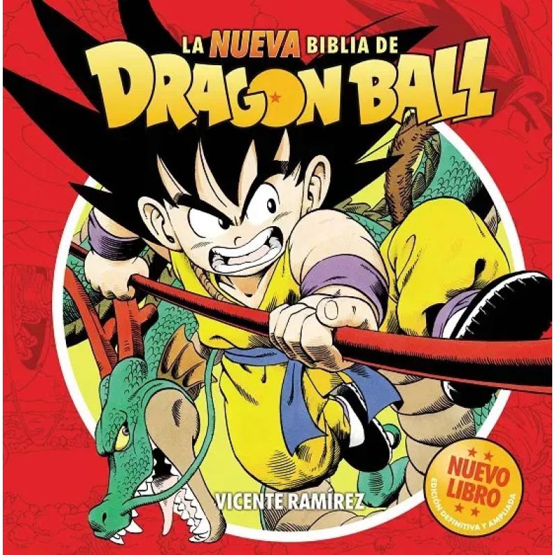 NUEVA BIBLIA DE DRAGON BALL, LA - ED. AMPLIADA - TD