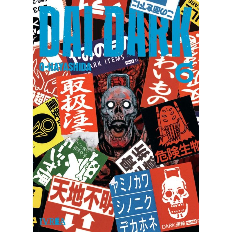 DAI DARK 6 (Nuevo)