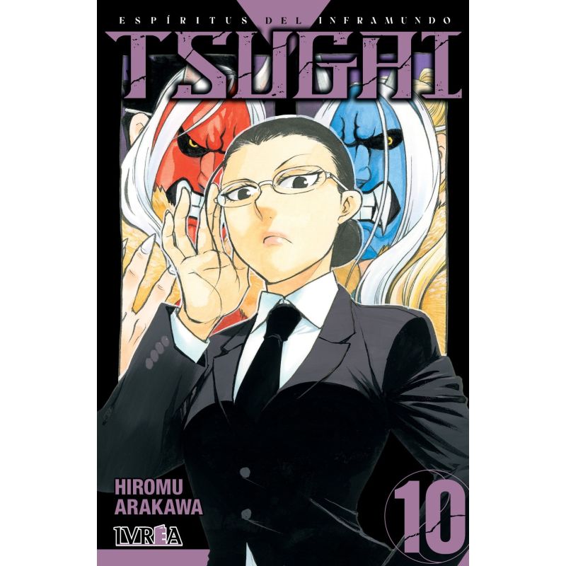TSUGAI 10