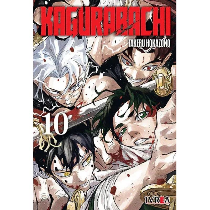 KAGURABACHI 10