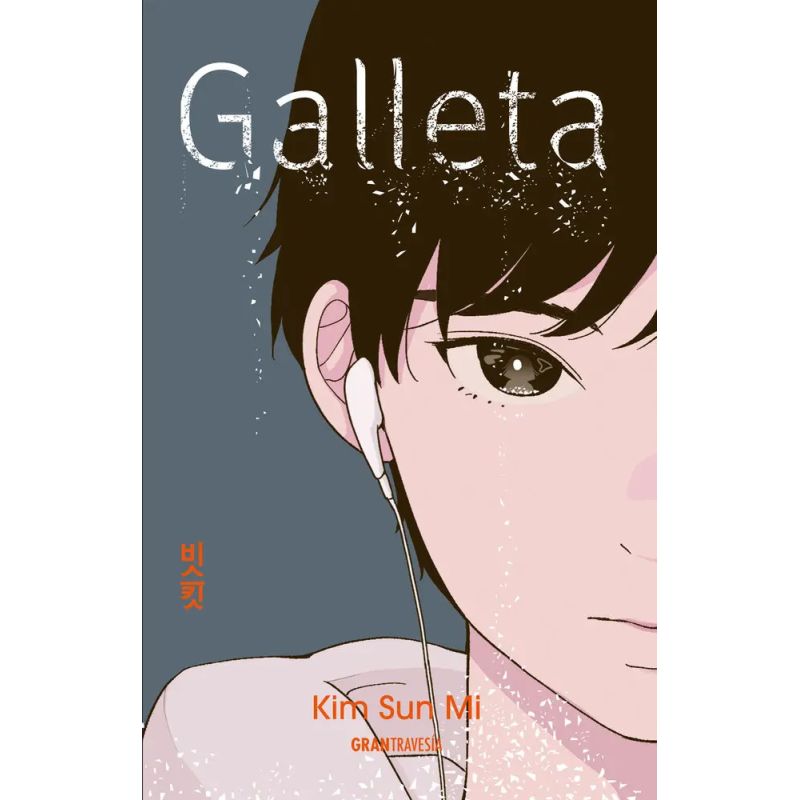 GALLETA (Nuevo)