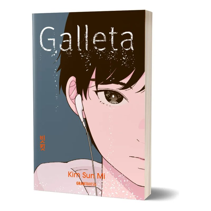 GALLETA (Nuevo) - Miniatura 2